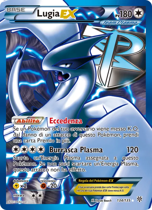 Lugia-EX – Uragano Plasma 134