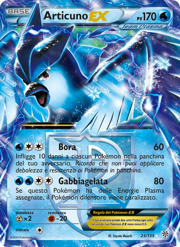 Articuno-EX – Uragano Plasma 25