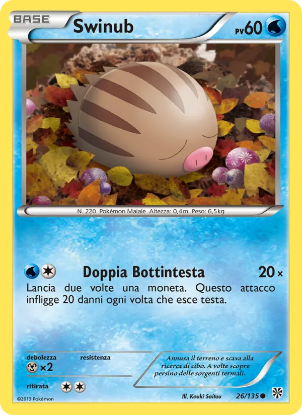 Swinub – Uragano Plasma 26