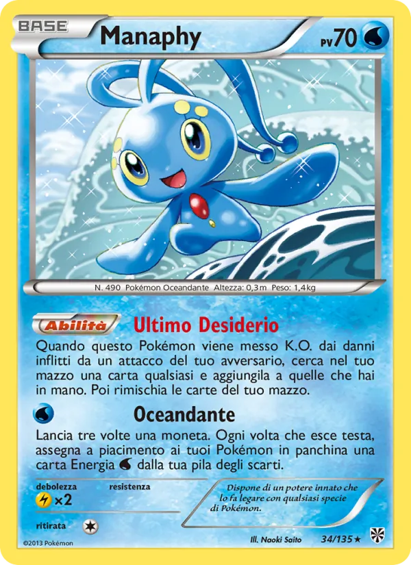 Manaphy – Uragano Plasma 34
