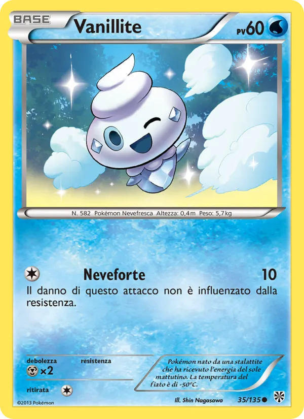 Vanillite – Uragano Plasma 35