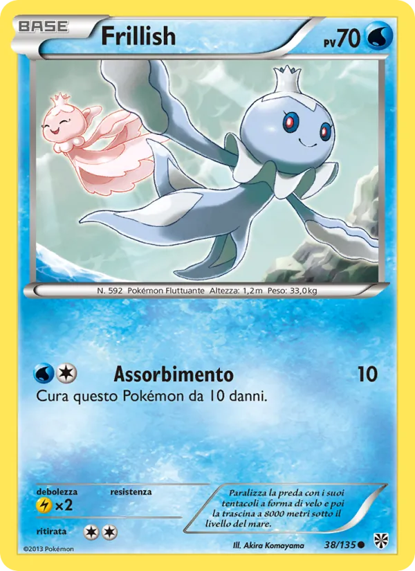 Frillish – Uragano Plasma 38