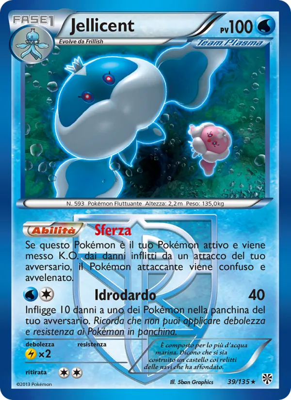 Jellicent – Uragano Plasma 39
