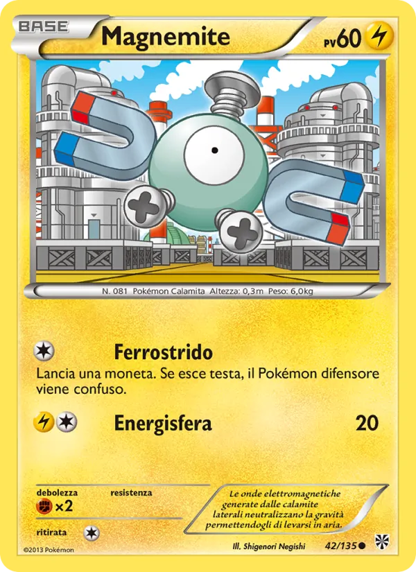 Magnemite – Uragano Plasma 42