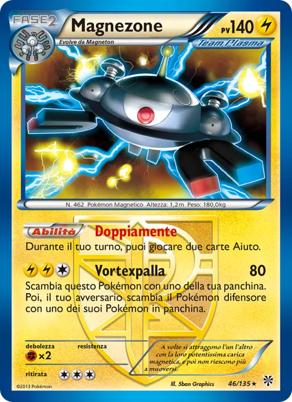 Magnezone – Uragano Plasma 46