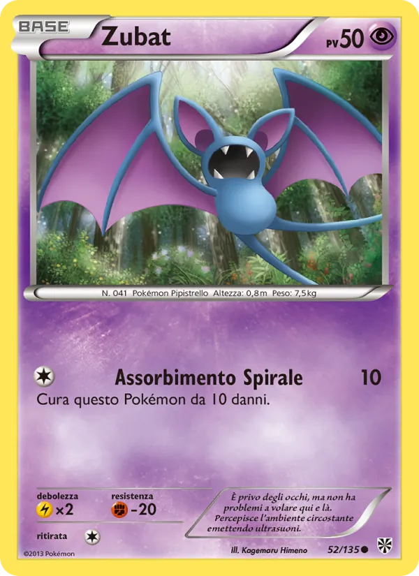 Zubat – Uragano Plasma 52