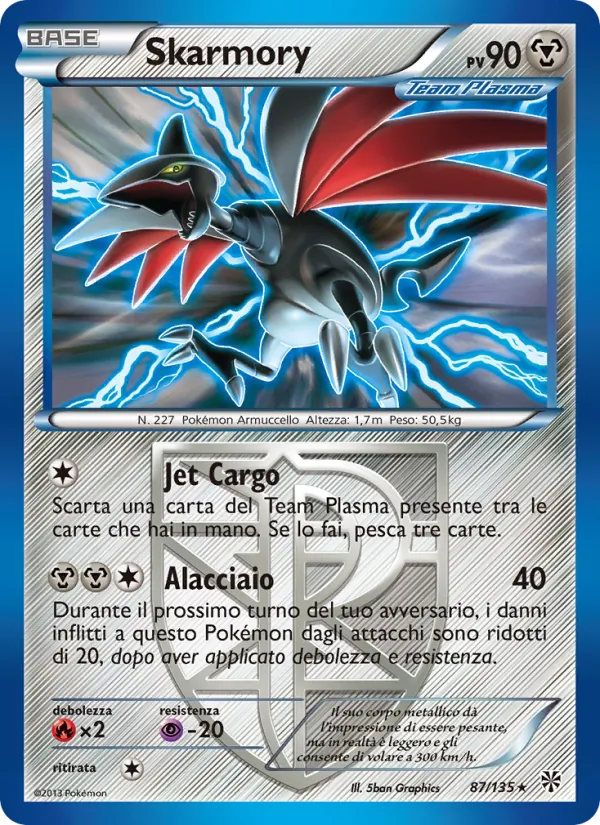 Skarmory – Uragano Plasma 87
