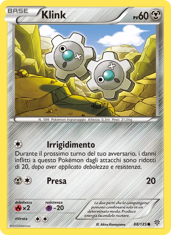 Klink – Uragano Plasma 88