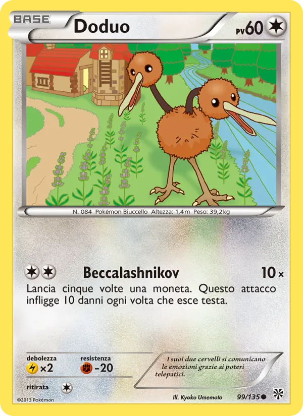 Doduo – Uragano Plasma 99