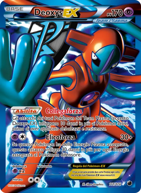 Deoxys-EX – Glaciazione Plasma 111