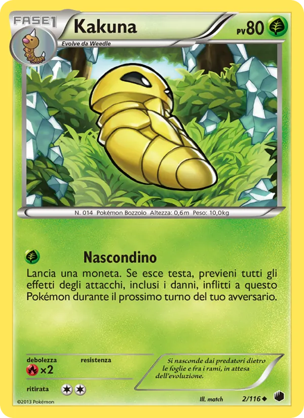 Kakuna – Glaciazione Plasma 2
