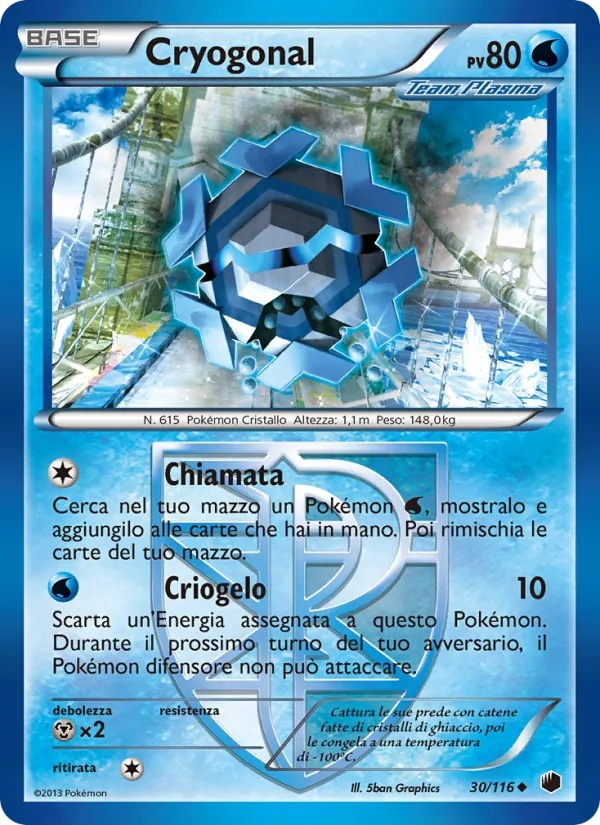 Cryogonal – Glaciazione Plasma 30