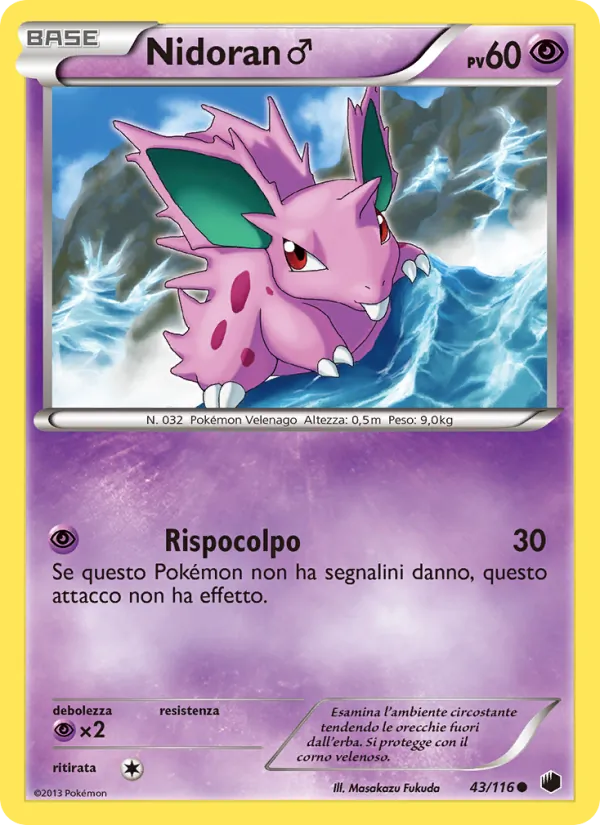 Nidoran♂ – Glaciazione Plasma 43