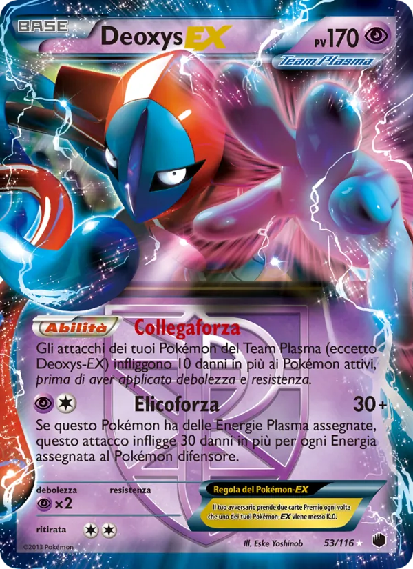 Deoxys-EX – Glaciazione Plasma 53