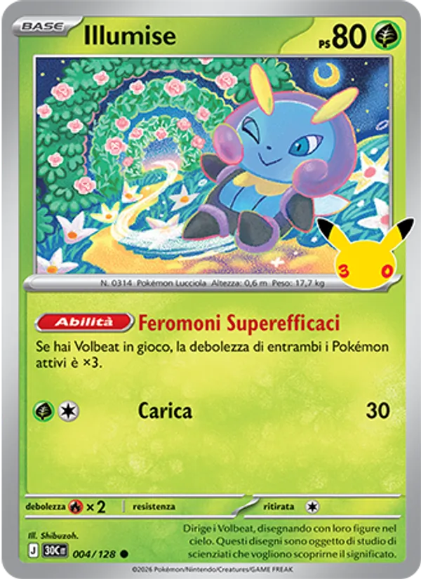 Illumise – 30° Anniversario 4