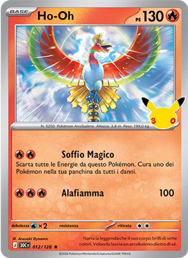 Ho-Oh – 30° Anniversario 12