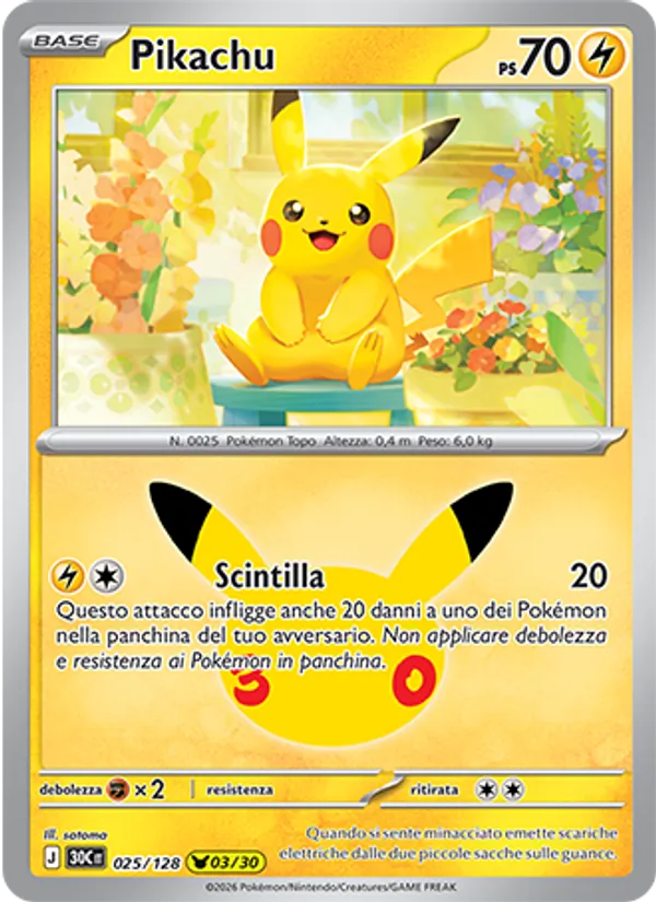 Pikachu – 30° Anniversario 25