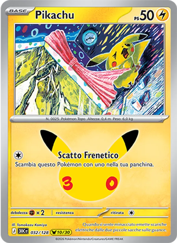 Pikachu – 30° Anniversario 32