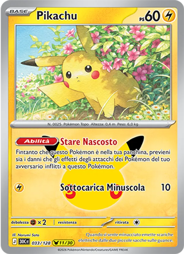 Pikachu – 30° Anniversario 33