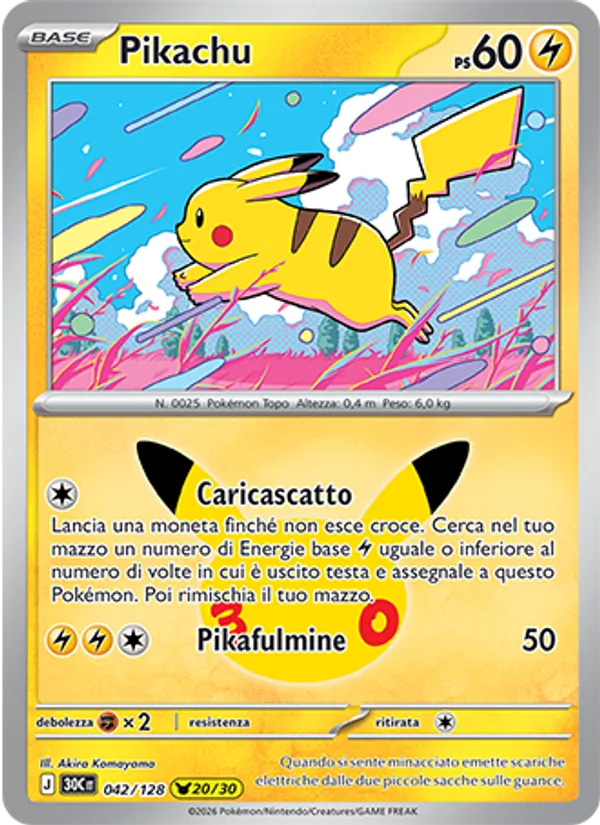 Pikachu – 30° Anniversario 42