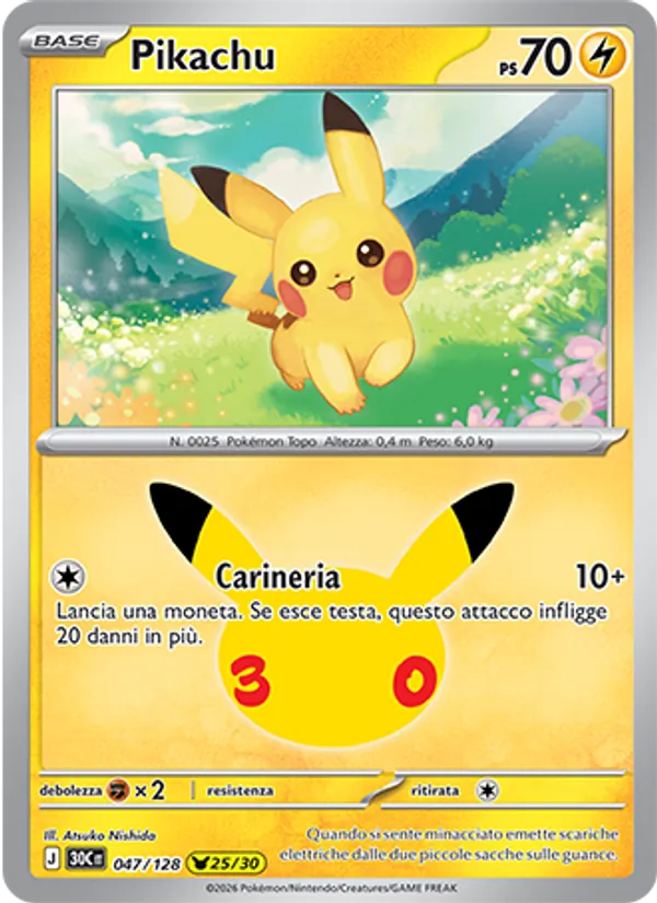 Pikachu – 30° Anniversario 47
