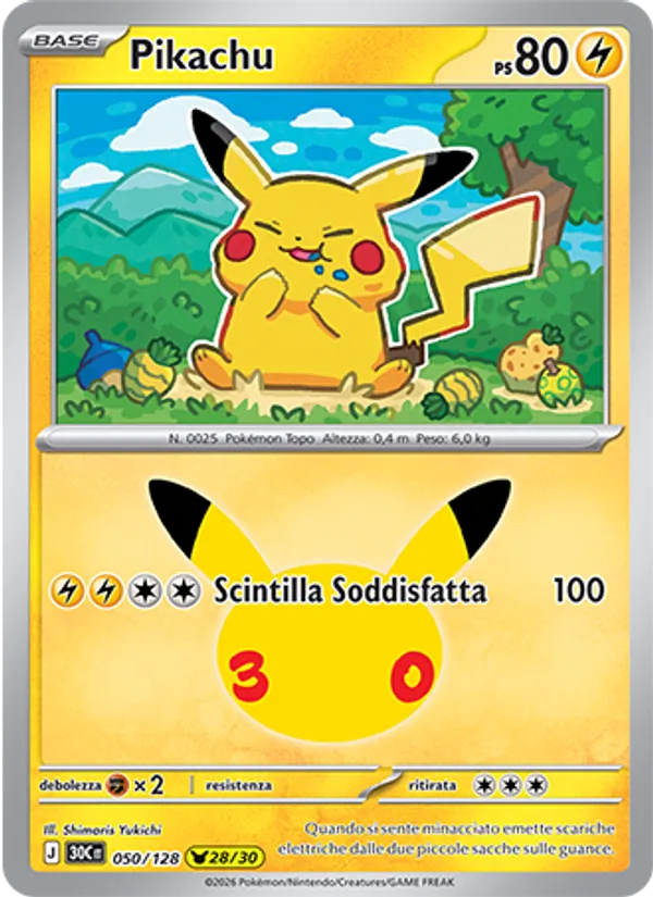 Pikachu – 30° Anniversario 50