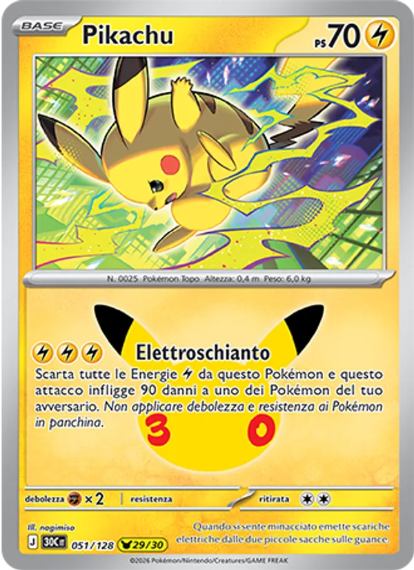 Pikachu – 30° Anniversario 51