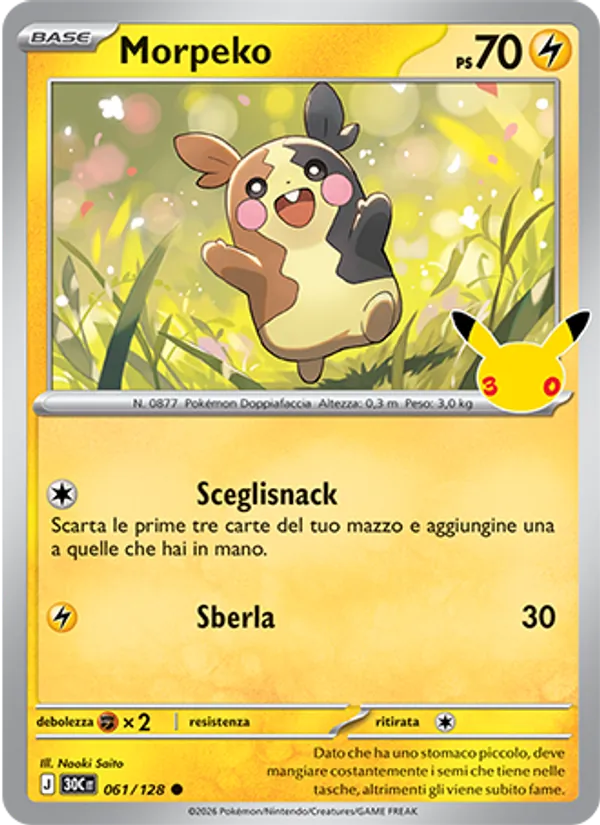 Morpeko – 30° Anniversario 61