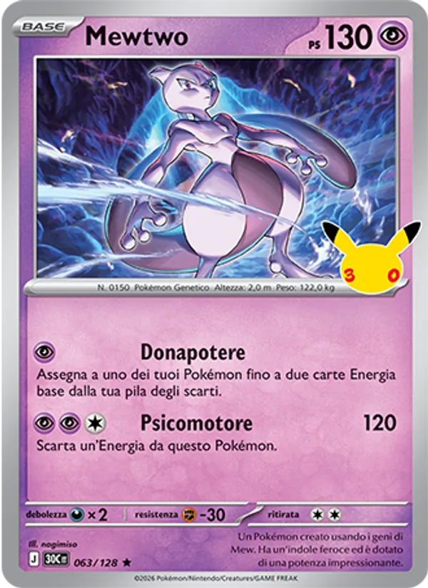 Mewtwo – 30° Anniversario 63