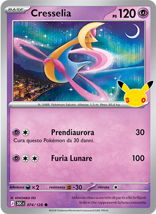 Cresselia – 30° Anniversario 74