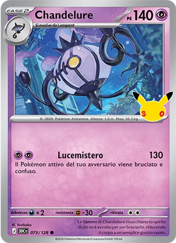Chandelure – 30° Anniversario 75