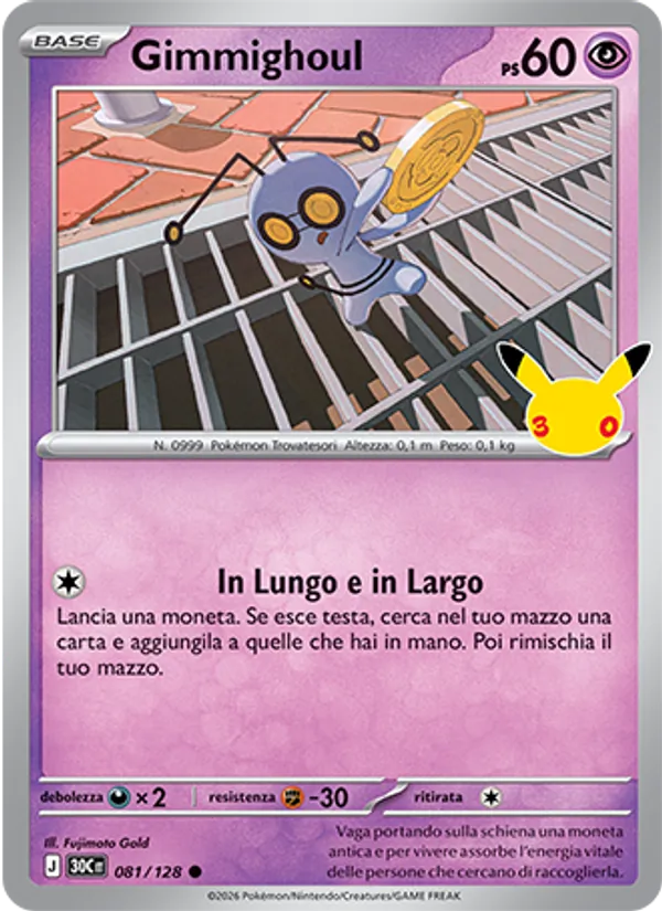 Gimmighoul – 30° Anniversario 81
