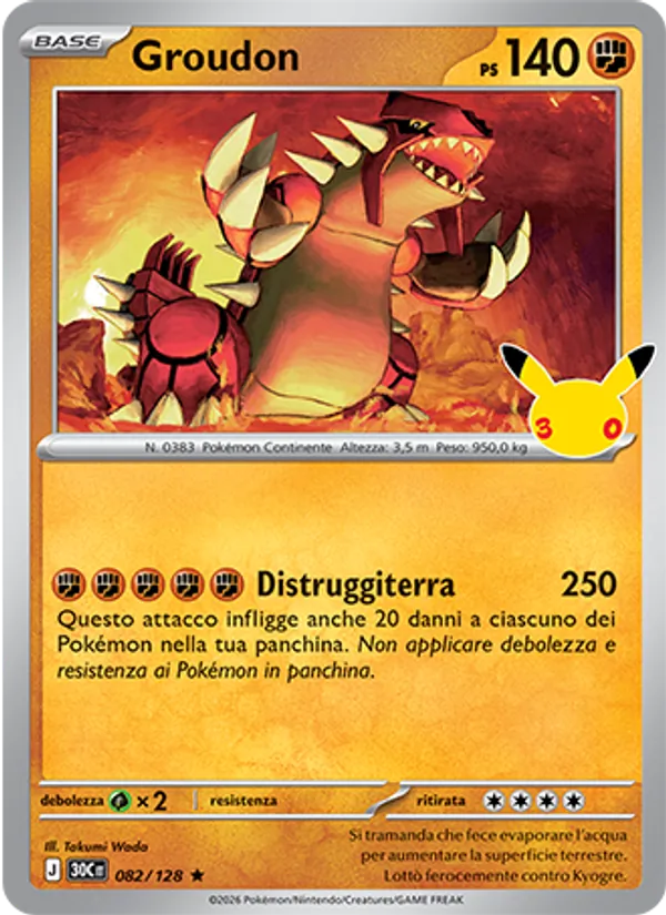 Groudon – 30° Anniversario 82