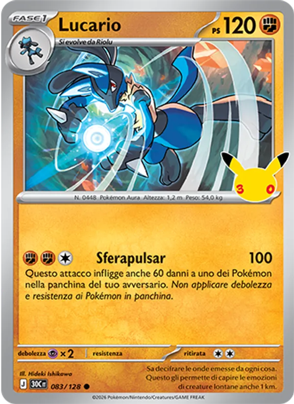 Lucario – 30° Anniversario 83