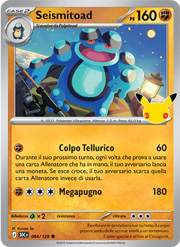 Seismitoad – 30° Anniversario 84