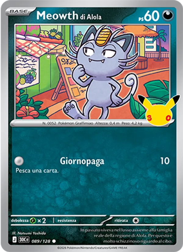 Meowth di Alola – 30° Anniversario 89