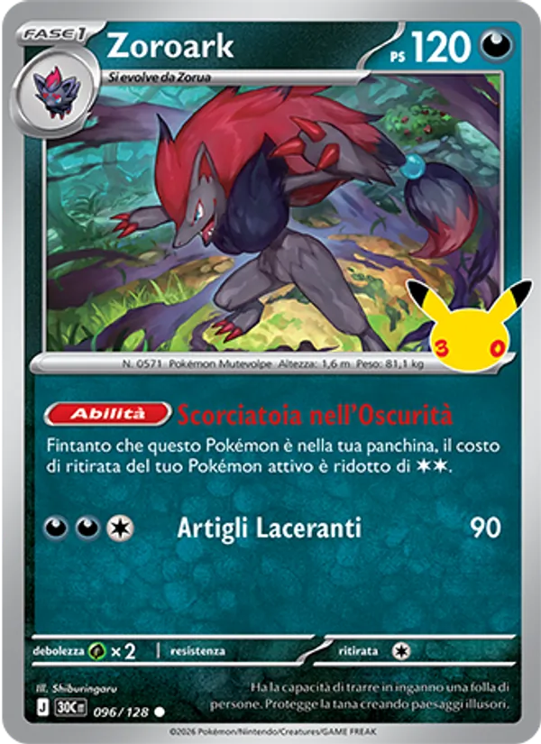 Zoroark – 30° Anniversario 96