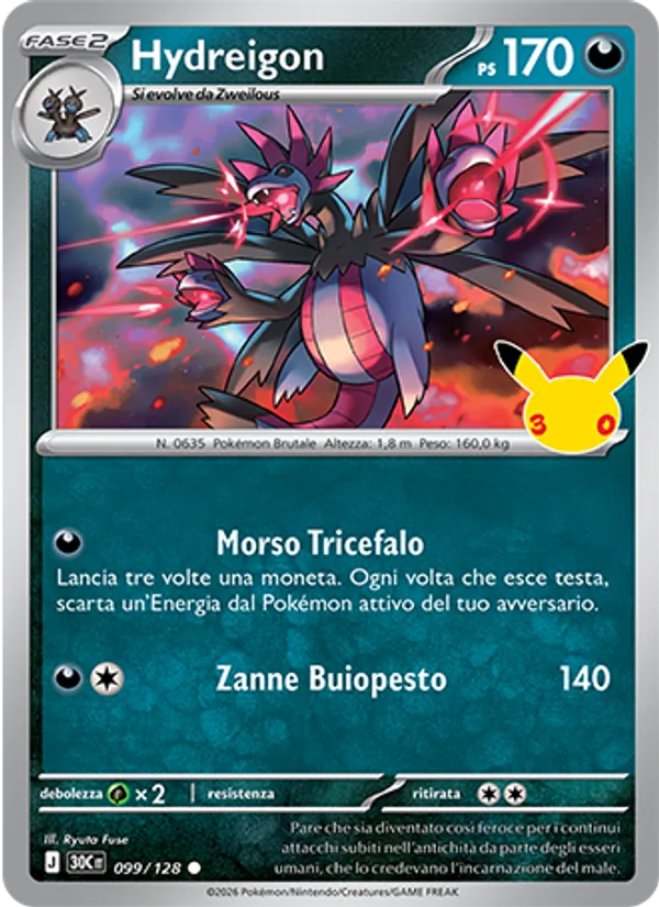 Hydreigon – 30° Anniversario 99