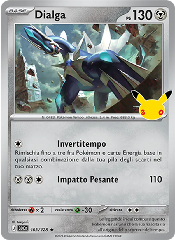 Dialga – 30° Anniversario 103