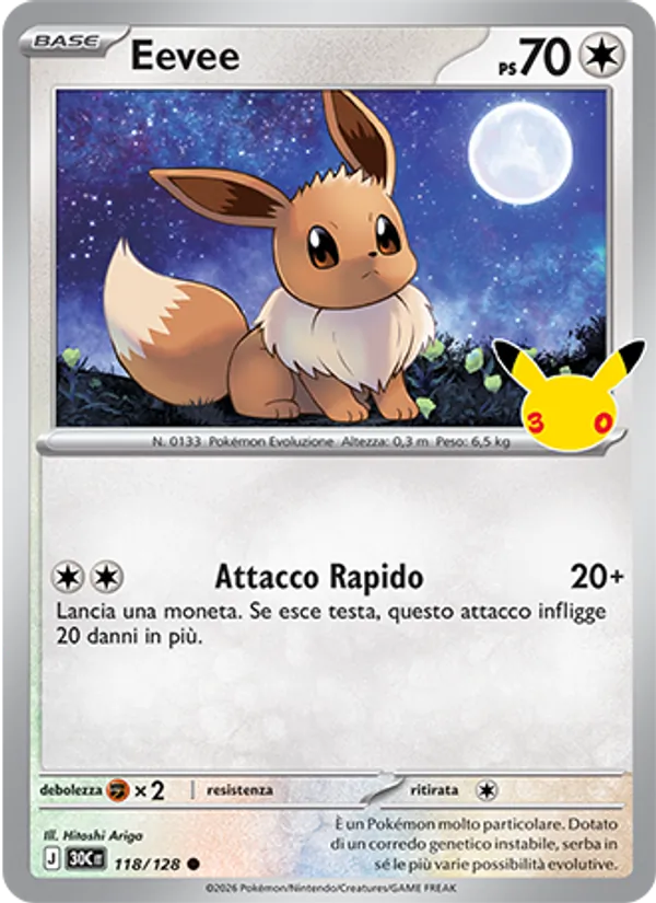 Eevee – 30° Anniversario 118