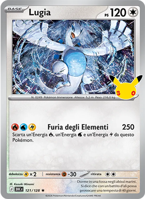 Lugia – 30° Anniversario 121