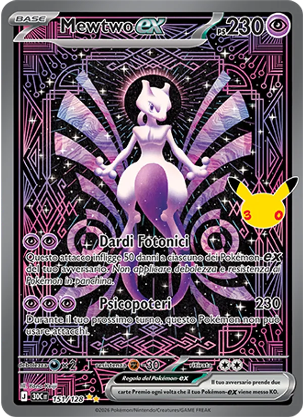 Mewtwo-ex – 30° Anniversario 151