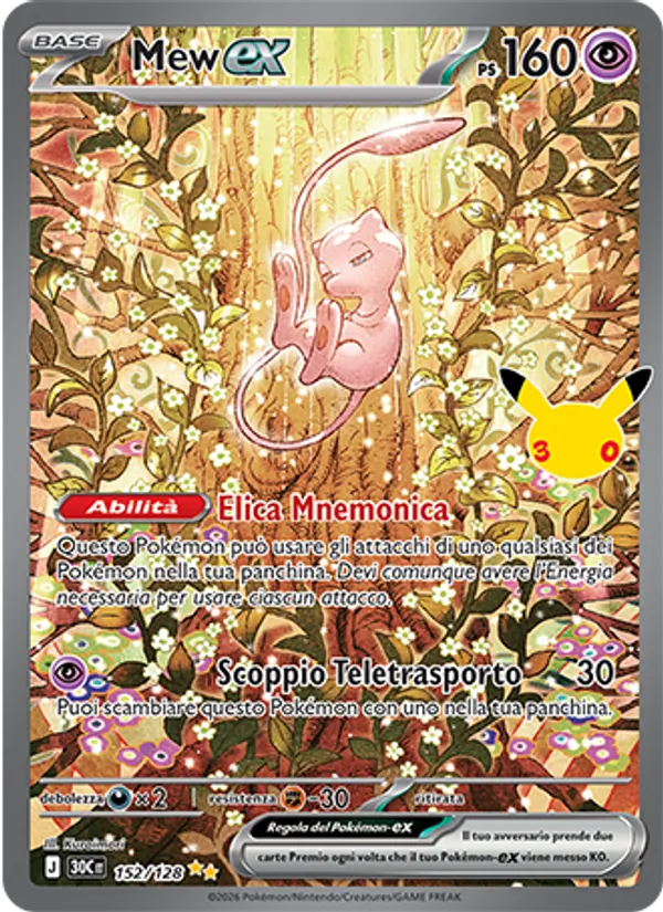 Mew-ex – 30° Anniversario 152