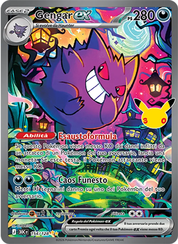 Gengar-ex – 30° Anniversario 154