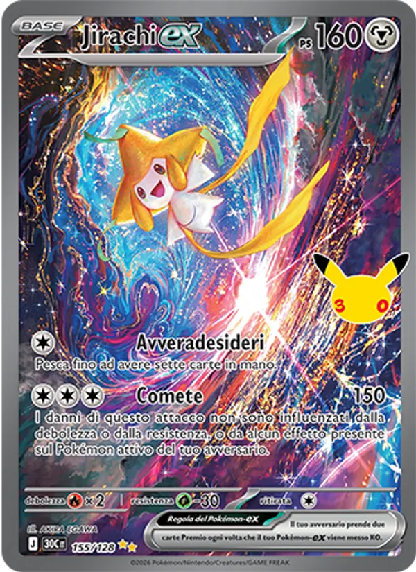 Jirachi-ex – 30° Anniversario 155