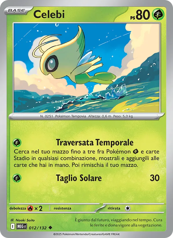Celebi – Megaevoluzione 12