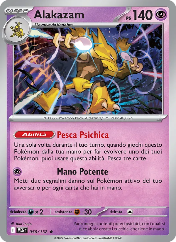 Alakazam – Megaevoluzione 56