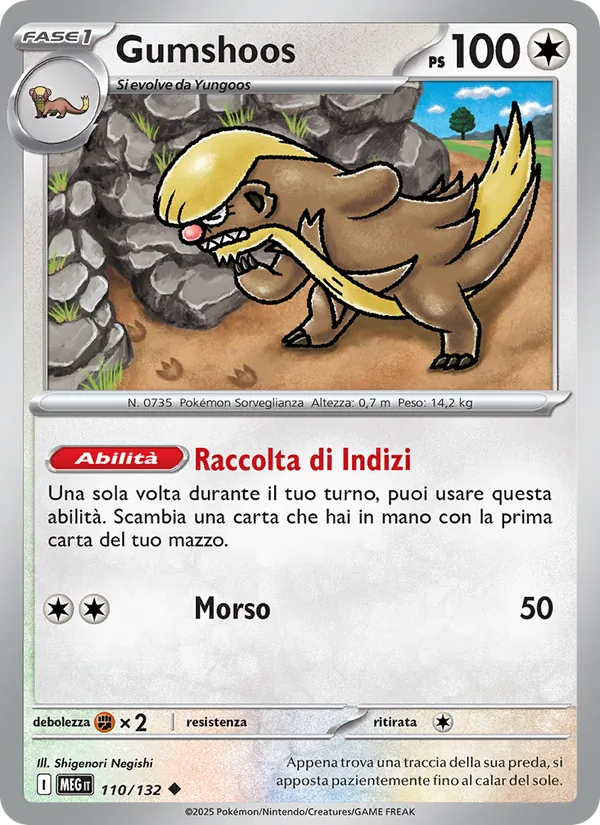 Gumshoos – Megaevoluzione 110