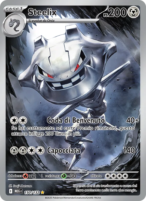 Steelix – Megaevoluzione 150