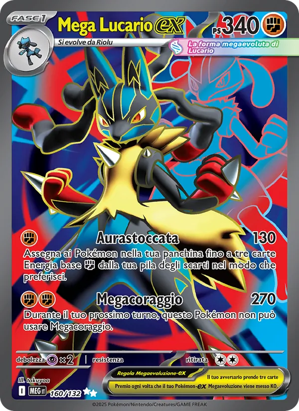 Mega Lucario-ex – Megaevoluzione 160